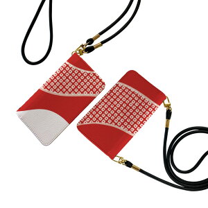 Xperia 10 IV p P[X Jo[ 蒠 SO-52C / SOG07 ʑΉ Xgbvt so52c P[X V_[ X}z h~ 蒠^ }Olbg s^bƕ܂ X}zJo[ | ΂߂ 007718 a