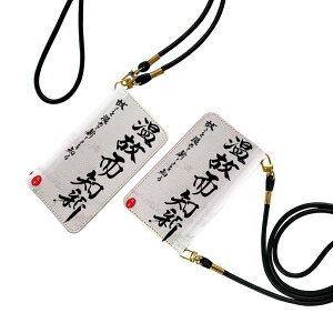 iPhoneSE ケース 第2世代 / 第3世代 iPhone 7 / iPhone 8 共通対応 アイフォーン iphone se ストラップ付き ケース ショルダー スマホ 落下防止 手帳型 マグネット式 ピタッと閉まる スマホカバー 肩掛け