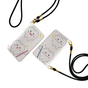 Xperia 10 VI p SO-52E / SOG14 / A402SO / ʑΉ 蒠^ so52e P[X Jo[ Xgbvt V_[ X}z h~ 蒠^ }Olbg s^bƕ܂ X}zJo[ | ΂߂ 009384 L