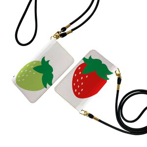 SC-02L Galaxy Feel2 ギャラクシー フィールツー ストラップ付き sc02l ケース ショルダー スマホ 落下防止 手帳型 マグネット式 ピタッと閉まる スマホカバー 肩掛け 斜めかけ 009548 いちご 赤 緑