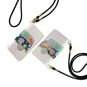 Galaxy S23 SC-51D SCG19 p P[X Jo[ 蒠 sc51d ʑΉ Xgbvt P[X V_[ X}z h~ 蒠^ }Olbg s^bƕ܂ X}zJo[ | ΂߂ 010122 AWA