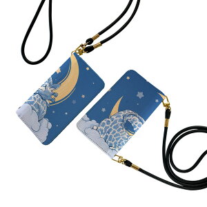 񂵂X}z KY-51B Xgbvt ky51b P[X V_[ X}z h~ 蒠^ }Olbg s^bƕ܂ X}zJo[ | ΂߂ 012292 @@