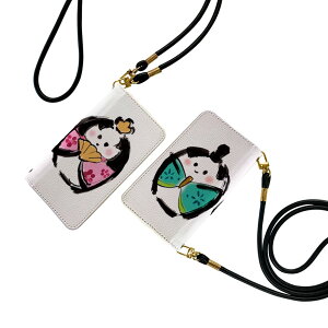 iPhone11 6.1�C���` �X�g���b�v�t�� iphone11 �P�[�X �V�����_�[ �X�}�z �����h�~ �蒠�^ �}�O�l�b�g�� �s�^�b�ƕ܂� �X�}�z�J�o�[ ���|�� �΂߂��� 012853 �ЂȍՂ�@�a�@�ߋ�