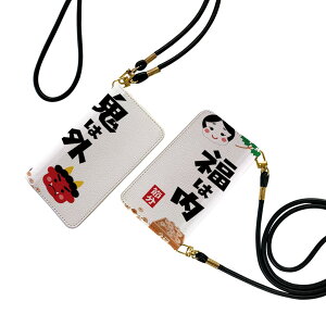 炭炭X}[gtH F-52B Xgbvt f52b P[X V_[ X}z h~ 蒠^ }Olbg s^bƕ܂ X}zJo[ | ΂߂ 012879 ߕ@S@