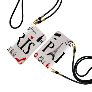 Xperia 1 III SO-51B GNXyA so51b SOG03 ʑΉ Xgbvt P[X V_[ X}z h~ 蒠^ }Olbg s^bƕ܂ X}zJo[ | ΂߂ 013201 p@p@