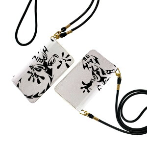 񂵂X}z KY-51B Xgbvt ky51b P[X V_[ X}z h~ 蒠^ }Olbg s^bƕ܂ X}zJo[ | ΂߂ 013276 gJQ@mg[@