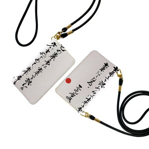 iPhone13 6.1C` p eLA Xgbvt iphone 13 P[X V_[ X}z h~ 蒠^ }Olbg s^bƕ܂ X}zJo[ | ΂߂ 013376 @@