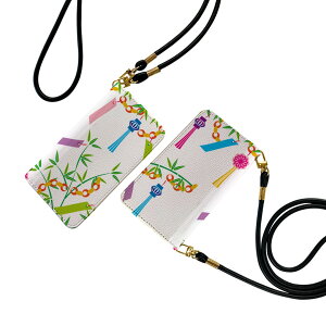 AQUOS sense8 SH-54D / SHG11 ʑΉ ANIXZX8 Xgbvt sh54d P[X V_[ X}z h~ 蒠^ }Olbg s^bƕ܂ X}zJo[ | ΂߂ 013441 [@Cx