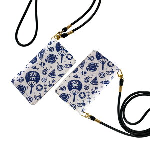 񂵂X}z KY-51B Xgbvt ky51b P[X V_[ X}z h~ 蒠^ }Olbg s^bƕ܂ X}zJo[ | ΂߂ 014091 Ղ@ā@XCJ