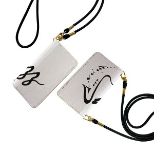 Xperia XZ Premium SO-04J GNXyA XZ v~A so04j Xgbvt P[X V_[ X}z h~ 蒠^ }Olbg s^bƕ܂ X}zJo[ | ΂߂ 014208 y@y