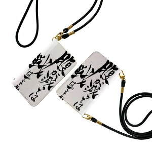 BASIO active3 KYG04 xCVI ANeBu3 p 蒠^P[X kyg04 Xgbvt V_[ X}z h~ 蒠^ }Olbg s^bƕ܂ X}zJo[ | ΂߂ 014246 @