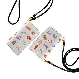 Xperia 1 ii SO-51A GNXyA p Xgbvt so51a P[X V_[ X}z h~ 蒠^ }Olbg s^bƕ܂ X}zJo[ | ΂߂ 015266 ǂ̓@̂ڂ@