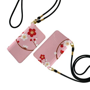 VvX}z5 A001SH Xgbvt P[X V_[ X}z h~ 蒠^ }Olbg s^bƕ܂ X}zJo[ | ΂߂ 015297 ԁ@~@@sN