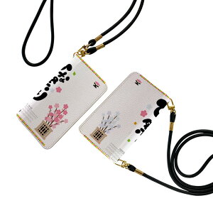 SC-03L Galaxy S10 MNV[ GXe Xgbvt sc03l P[X V_[ X}z h~ 蒠^ }Olbg s^bƕ܂ X}zJo[ | ΂߂ 015355 ЂȍՂ@@G