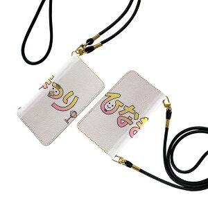 Galaxy S22 SC-51C / SCG13 ʑΉ Xgbvt sc51c P[X V_[ X}z h~ 蒠^ }Olbg s^bƕ܂ X}zJo[ | ΂߂ 015388 ЂȍՂ@@G߁@sN