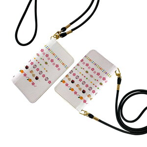 Xperia 5 III GNXyA SO-53B SOG05 Xgbvt so53b P[X V_[ X}z h~ 蒠^ }Olbg s^bƕ܂ X}zJo[ | ΂߂ 015404 @A@ЂȂ܂