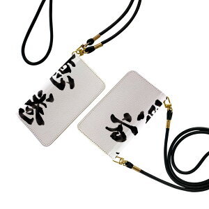 Galaxy Note20 Ultra 5G SC-53A Xgbvt sc53a P[X V_[ X}z h~ 蒠^ }Olbg s^bƕ܂ X}zJo[ | ΂߂ 015439 b@{@K