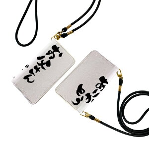 Xperia 1 SO-03L GNXyA Xgbvt so03l P[X V_[ X}z h~ 蒠^ }Olbg s^bƕ܂ X}zJo[ | ΂߂ 015506 ̓@@BM@K@