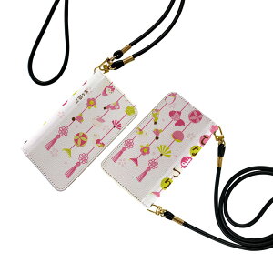 SH-02M AQUOS sense3 �A�N�I�X �Z���X�X���[ �X�g���b�v�t�� sh02m �P�[�X �V�����_�[ �X�}�z �����h�~ �蒠�^ �}�O�l�b�g�� �s�^�b�ƕ܂� �X�}�z�J�o�[ ���|�� �΂߂��� 015517 �ЂȂ܂�@����@