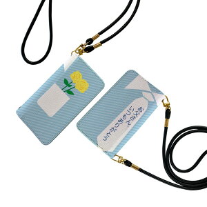 Xperia XZ3 SO-01L GNXyA XZ3 Xgbvt so01l P[X V_[ X}z h~ 蒠^ }Olbg s^bƕ܂ X}zJo[ | ΂߂ 015526 ̓@o@