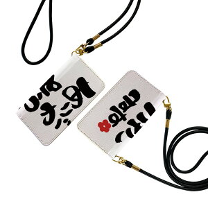 Arrows We F-51B FCG01 p P[X Jo[ 蒠 f51d ʑΉ Xgbvt P[X V_[ X}z h~ 蒠^ }Olbg s^bƕ܂ X}zJo[ | ΂߂ 015535 肪