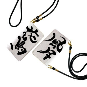 OPPO A54 5G Ή OPG02 Xgbvt oppoa54 P[X V_[ X}z h~ 蒠^ }Olbg s^bƕ܂ X}zJo[ | ΂߂ 015539 Ԓ@@{@BM@K