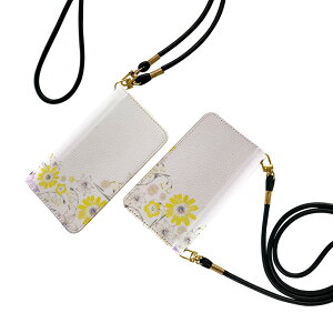 arrows Be4 Plus F-41B �A���[�Y �X�g���b�v�t�� f41b �P�[�X �V�����_�[ �X�}�z �����h�~ �蒠�^ �}�O�l�b�g�� �s�^�b�ƕ܂� �X�}�z�J�o�[ ���|�� �΂߂��� 015595 �p���W�[�@�ԁ@�A���@�菑��