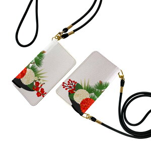 Arrows We F-51B FCG01 p P[X Jo[ 蒠 f51d ʑΉ Xgbvt P[X V_[ X}z h~ 蒠^ }Olbg s^bƕ܂ X}zJo[ | ΂߂ 015613 