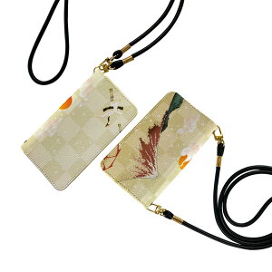 AQUOS R5G SH-51A �A�N�I�Xr5g �X�g���b�v�t�� sh51a �P�[�X �V�����_�[ �X�}�z �����h�~ �蒠�^ �}�O�l�b�g�� �s�^�b�ƕ܂� �X�}�z�J�o�[ ���|�� �΂߂��� 015668 ���{�@�x�m�R