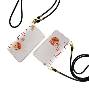 Arrows We F-51B FCG01 p P[X Jo[ 蒠 f51d ʑΉ Xgbvt P[X V_[ X}z h~ 蒠^ }Olbg s^bƕ܂ X}zJo[ | ΂߂ 015809 ܎O@