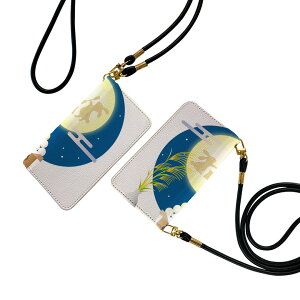 SHV45 AQUOS sense3 ANIX ZXX[ shv45 Xgbvt P[X V_[ X}z h~ 蒠^ }Olbg s^bƕ܂ X}zJo[ | ΂߂ 015859 @@H