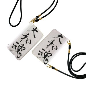 SH-M10 AQUOS zero ANIX [ SIMt[ shm10 Xgbvt P[X V_[ X}z h~ 蒠^ }Olbg s^bƕ܂ X}zJo[ | ΂߂ 015976 a@@K