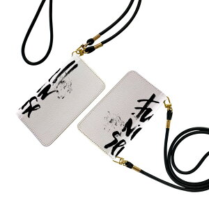 OPPO A54 5G Ή OPG02 Xgbvt oppoa54 P[X V_[ X}z h~ 蒠^ }Olbg s^bƕ܂ X}zJo[ | ΂߂ 016049 p@@