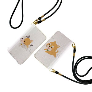 iPhone16pro 6.3インチ 専用 各キャリア iPhone 16 pro 共通対応 手帳型 ケース カバー iphone16 対応 ストラップ付き ケース ショルダー スマホ 落下防止 マグネット式 ピタッと閉まる スマホカバー 肩