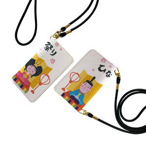 Xperia XZ3 SO-01L GNXyA XZ3 Xgbvt so01l P[X V_[ X}z h~ 蒠^ }Olbg s^bƕ܂ X}zJo[ | ΂߂ 016484 ЂȍՂ@~̉ԁ@l`