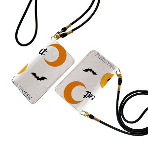 񂵂X}z KY-51B Xgbvt ky51b P[X V_[ X}z h~ 蒠^ }Olbg s^bƕ܂ X}zJo[ | ΂߂ 017443 nEB@킢 @ڂ