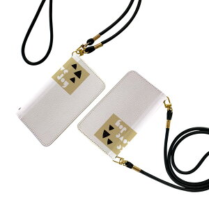 Xperia 10 IV p P[X Jo[ 蒠 SO-52C / SOG07 ʑΉ Xgbvt so52c P[X V_[ X}z h~ 蒠^ }Olbg s^bƕ܂ X}zJo[ | ΂߂ 017678 N