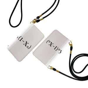 Arrows We F-51B FCG01 p P[X Jo[ 蒠 f51d ʑΉ Xgbvt P[X V_[ X}z h~ 蒠^ }Olbg s^bƕ܂ X}zJo[ | ΂߂ 017709  J