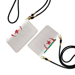 507SH Android One AhCh  Xgbvt P[X V_[ X}z h~ 蒠^ }Olbg s^bƕ܂ X}zJo[ | ΂߂ 018380  algeria AWFA