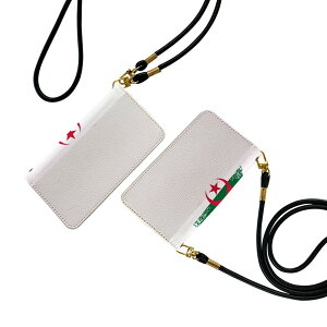 Xperia 5 V p SO-53D / SOG12 ʑΉ 蒠^P[X Xgbvt so53d V_[ X}z h~ 蒠^ }Olbg s^bƕ܂ X}zJo[ | ΂߂ 018756 algeria AWFA