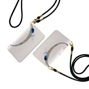 Xperia 5 II SO-52A GNXyA so52a Xgbvt P[X V_[ X}z h~ 蒠^ }Olbg s^bƕ܂ X}zJo[ | ΂߂ 019643 tHg  0