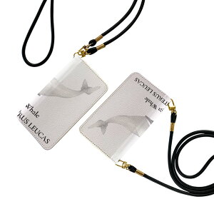 iPhone12 Pro Max 6.7C` p ACtH12 iphone12promax eLAΉ Xgbvt P[X V_[ X}z h~ 蒠^ }Olbg s^bƕ܂ X}zJo[ | ΂߂ 