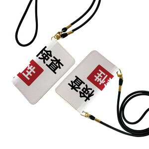 Xperia Ace III SO-53C SOG08 ʑΉ Xgbvt so53c P[X V_[ X}z h~ 蒠^ }Olbg s^bƕ܂ X}zJo[ | ΂߂ 019969 fUC ʔfUC