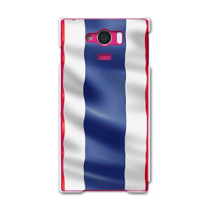 SHV31 AQUOS SERIE mini ANIXZG~j shv31 au G[[ X}z Jo[ X}zP[X X}zJo[ PC n[hP[X ^C@@ ̑ j[N 001195