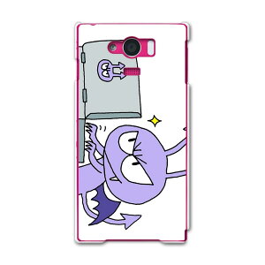 SHV31 AQUOS SERIE mini アクオスセリエミニ shv31 au エーユー スマホ カバー スマホケース スマホカバー PC ハードケース キャラクター イラスト アニマル 002917