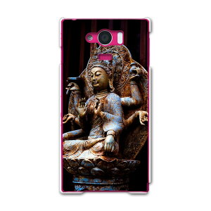 SHV31 AQUOS SERIE mini ANIXZG~j shv31 au G[[ X}z Jo[ X}zP[X X}zJo[ PC n[hP[X @ʐ^@ ʐ^Ei 005093