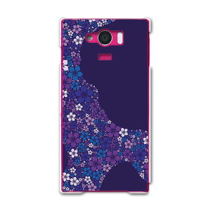 SHV31 AQUOS SERIE mini アクオスセリエミニ shv31 au エーユー スマホ カバー スマホケース スマホカバー PC ハードケース 花 紫 青 紺 フラワー 005329