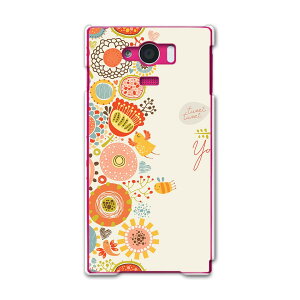 SHV31 AQUOS SERIE mini ANIXZG~j shv31 au G[[ X}z Jo[ X}zP[X X}zJo[ PC n[hP[X ԁ@CXg@ t[ 005529