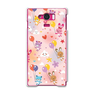SHV31 AQUOS SERIE mini アクオスセリエミニ shv31 au エーユー スマホ カバー スマホケース スマホカバー PC ハードケース 動物 風船 キャラクター アニマル 006629