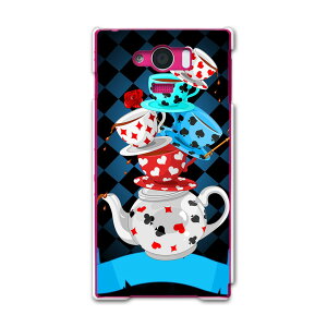 SHV31 AQUOS SERIE mini ANIXZG~j shv31 au G[[ X}z Jo[ X}zP[X X}zJo[ PC n[hP[X eB[|bg@ N[ 006833